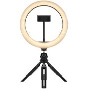 Осветление Streamplify LIGHT 10 на супер цени