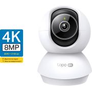 IP камера TP-Link Tapo C250 на супер цени