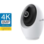 IP камера TP-Link Tapo C260 на супер цени