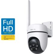 IP камера TP-Link Tapo C501GW на супер цени
