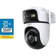 IP камера TP-Link Tapo C545D на супер цени