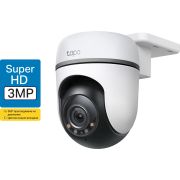 IP камера TP-Link TC41 на супер цени