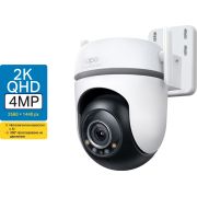 IP камера TP-Link TC42 на супер цени