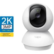 IP камера TP-Link TC71 на супер цени