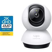 IP камера TP-Link TC72 на супер цени