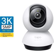 IP камера TP-Link TC74 на супер цени