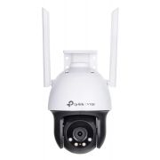 IP камера TP-Link VIGI C540-W на супер цени