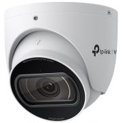 IP камера TP-Link VIGI InSight S445ZI на супер цени