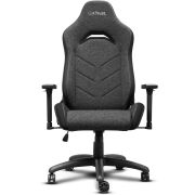 Геймърски стол Trust GXT 723 Ruya, сив на супер цени