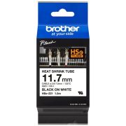 Консуматив Brother HSe-231 на супер цени