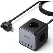 Разклонител Ugreen CD268 на супер цени