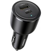 Зарядно за кола Ugreen EC701 63W, черен на супер цени
