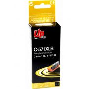 Съвместим консуматив UPrint C571XLB, black на супер цени