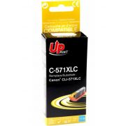 Съвместим консуматив UPrint C571XLC, cyan на супер цени