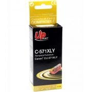 Съвместим консуматив UPrint C571XLY, yellow на супер цени