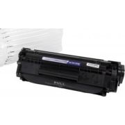 Съвместим консуматив Uprint CF283X, black на супер цени