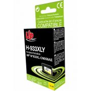 Съвместим консуматив UPrint H933XLY, yellow на супер цени