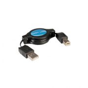 Кабел Roline USB към USB Type B на супер цени