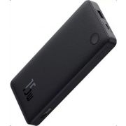 PowerBank Baseus Airpow Lite на супер цени