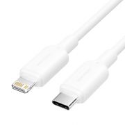 Кабел VENTION USB Type-C към Lightning на супер цени