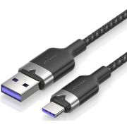 Кабел Vention USB към USB Type-C на супер цени