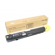 Консуматив Xerox 006R01696 yellow на супер цени