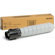Консуматив Xerox B8200 black на супер цени