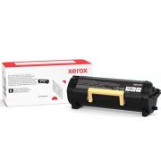 Консуматив Xerox 006R04730, black на супер цени