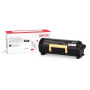 Консуматив Xerox 006R04728 black на супер цени