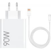 Зарядно устройство Xiaomi HyperCharge Combo 90W, бял на супер цени