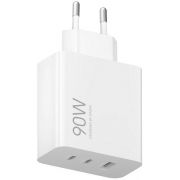 Зарядно устройство Xiaomi HyperCharge 90W, бял на супер цени