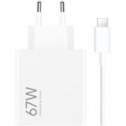 Зарядно устройство Xiaomi HyperCharge Combo 67W, бял на супер цени