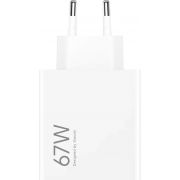 Зарядно устройство Xiaomi HyperCharge Combo 67W, бял на супер цени