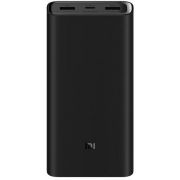 PowerBank Xiaomi Mi PB200SZM на супер цени