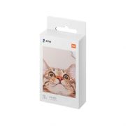 Консуматив Xiaomi TEJ4019GL, glossy на супер цени