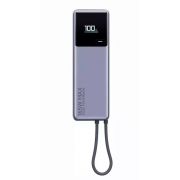 PowerBank Xiaomi PB1165M на супер цени