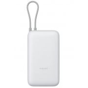PowerBank Xiaomi PB2020MI на супер цени