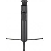Селфи стик Xiaomi Tripod Mini на супер цени