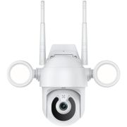 IP камера Xmart PT302F на супер цени
