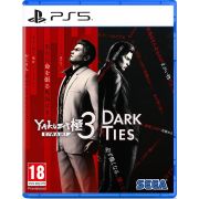  Yakuza Kiwami 3 & Dark Ties (PS5) на супер цени
