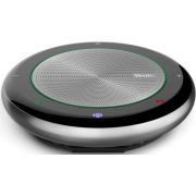 Озвучителна система Yealink CP700, сив на супер цени
