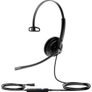 Слушалка Yealink UH34 Lite, черен на супер цени