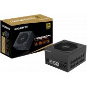Захранване 850W GIGABYTE P850GM на супер цени