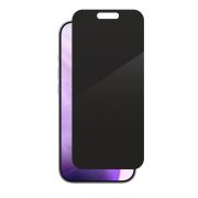 Стъклен протектор ZAGG InvisibleShield Glass за Apple iPhone 17 Pro на супер цени