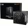 1000W be quiet! POWER ZONE 2 изображение 4