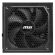1000W MSI MAG A1000GL PCIE5 II изображение 4