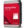 10TB WD Red Plus на супер цени