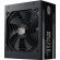 1250W Cooler Master MWE V2 Gold на супер цени