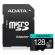 128GB microSDXC ADATA Premier Pro на супер цени