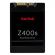 128GB SSD SanDisk Z400s на супер цени